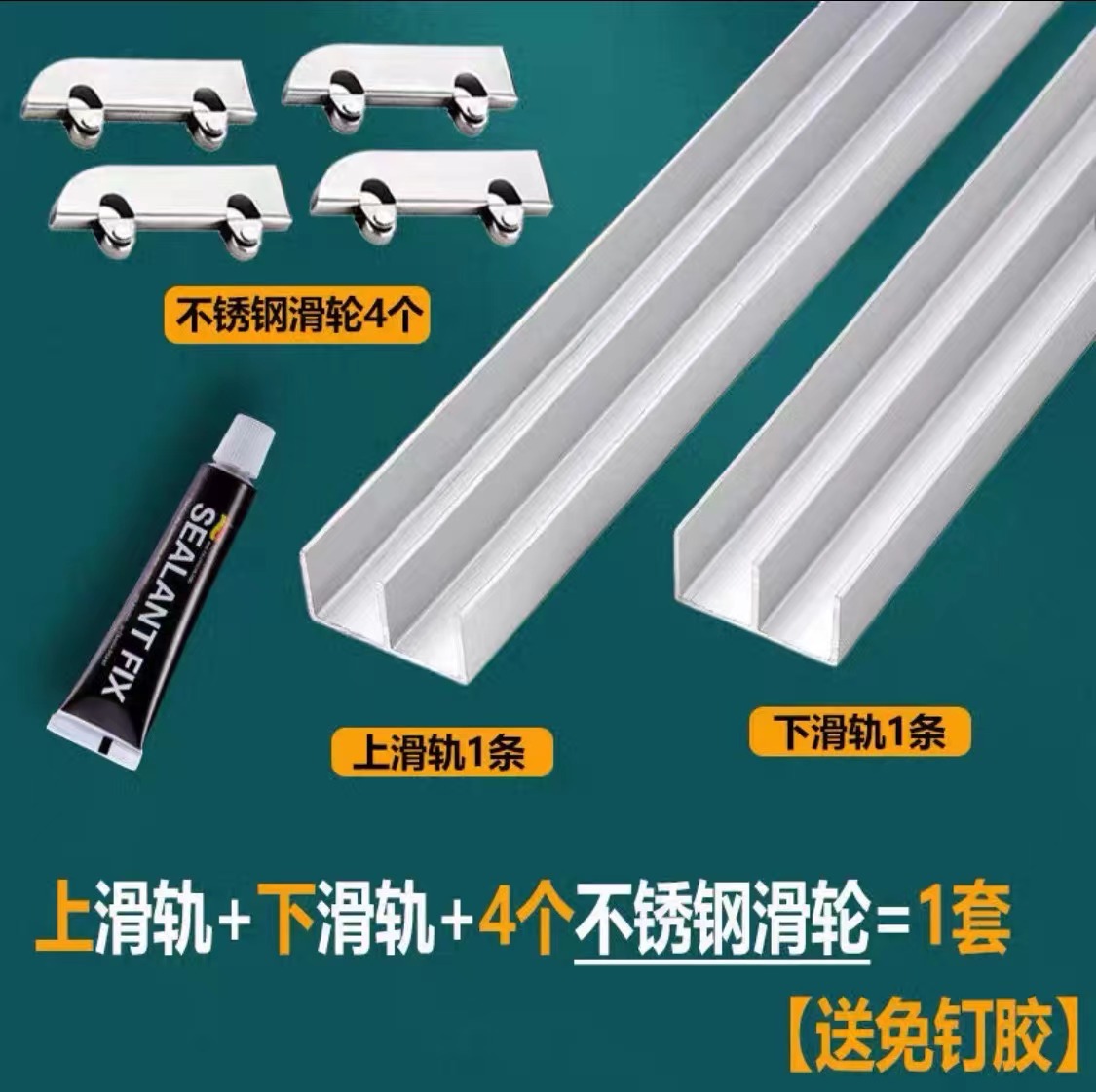 Trilho Deslizante de Alumínio  - Furniture Rails Hardware avaliação e preço