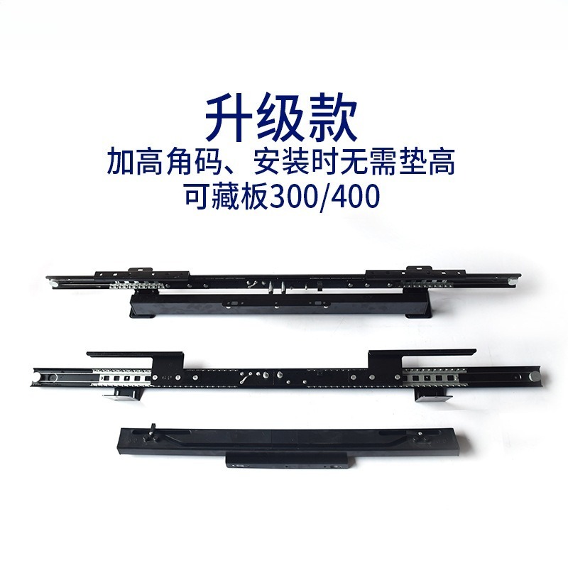 Trilho Deslizante Multifuncion - Furniture Rails Hardware avaliação e preço