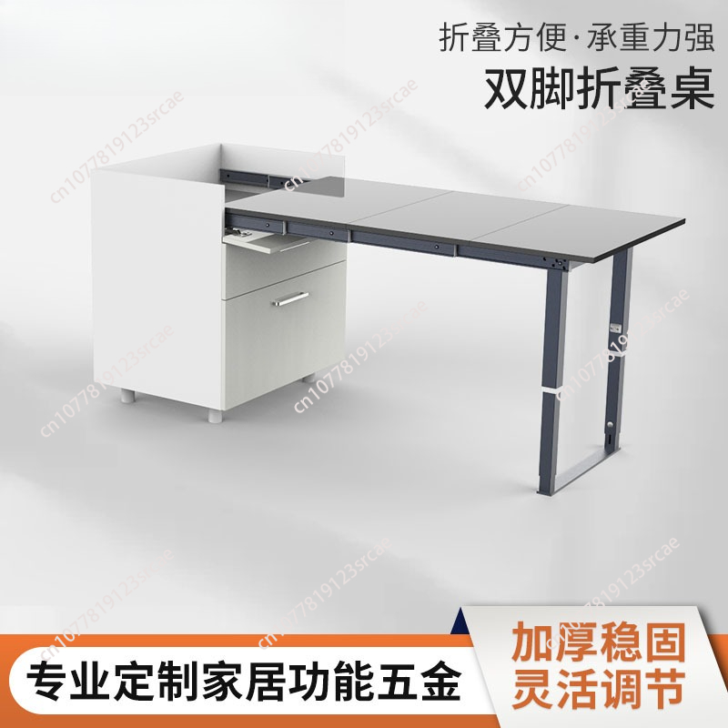 Trilho Deslizante Dobrável de  - Drawer Slide Pair avaliação e preço